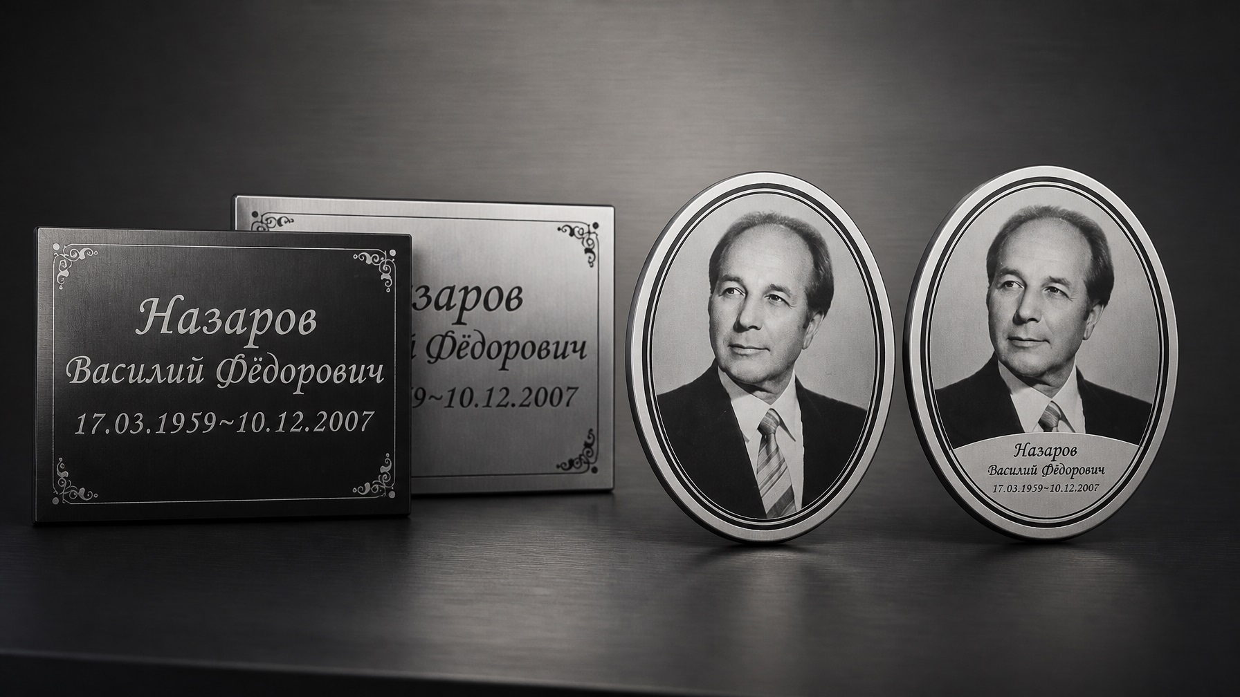 Металлофото на анодированном алюминии