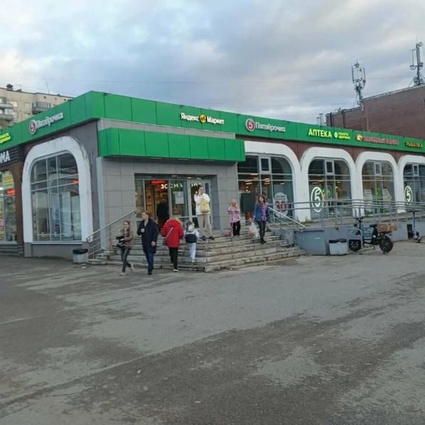 Фотоцентр на пр. Энгельса, д. 145к1 — внешний вид