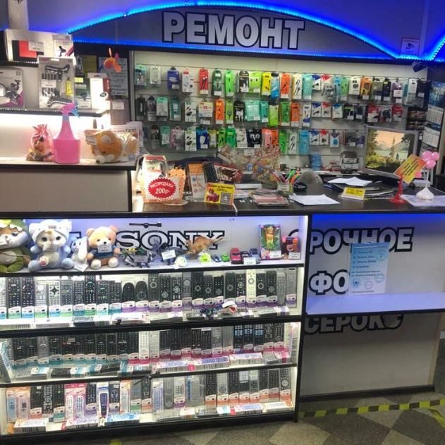 Фотоцентр на Гражданский проспект, д. 81 — внутри