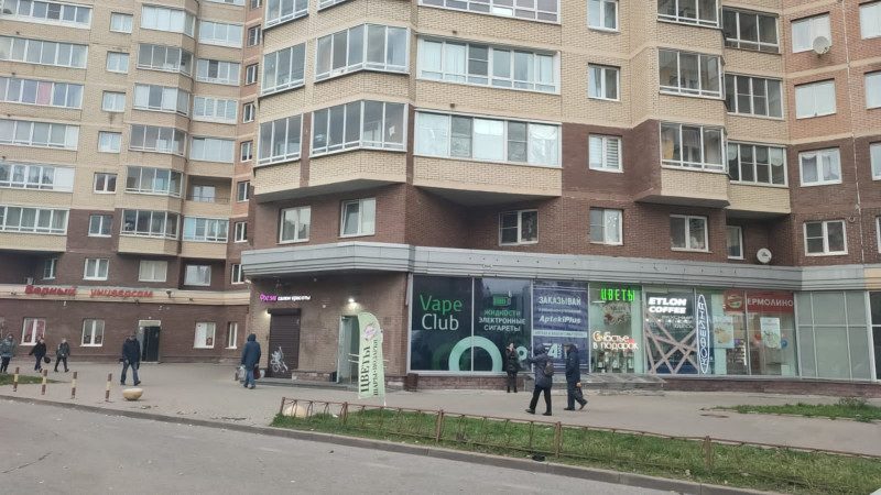 Фотоцентр на Ленинский проспект, д. 82 — внешний вид