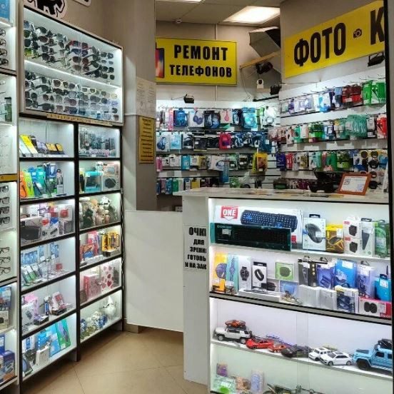 Фотоцентр на Ленинский проспект, д. 82 — внутри