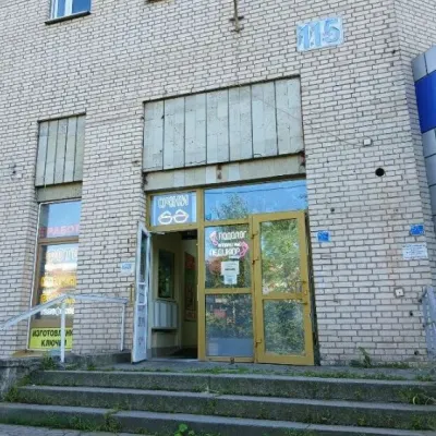 Фотоцентр Ленинский проспект, д. 115Б